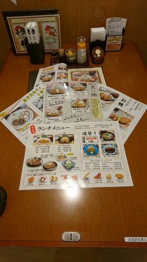 メニュー満載！