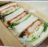 ☆台風一過・・・ 2019/10/13 22:55:32