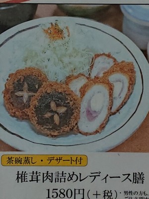 ☆よく出る・・・