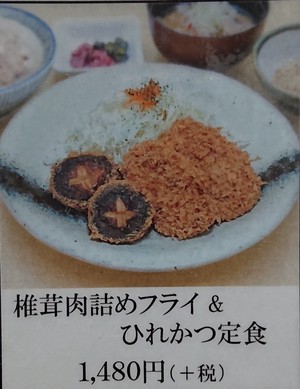 ☆よく出る・・・