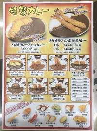 ☆9月までです・・・ 2018/08/27 22:55:54