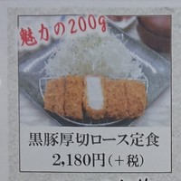 ☆こちらも人気です・・・ 2020/01/19 16:46:55