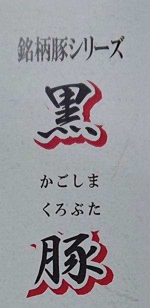 ☆続々登場・・・