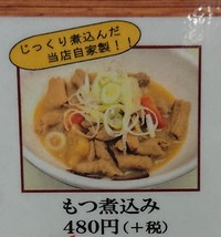 ☆これからの時期・・・ 2019/11/27 23:59:24