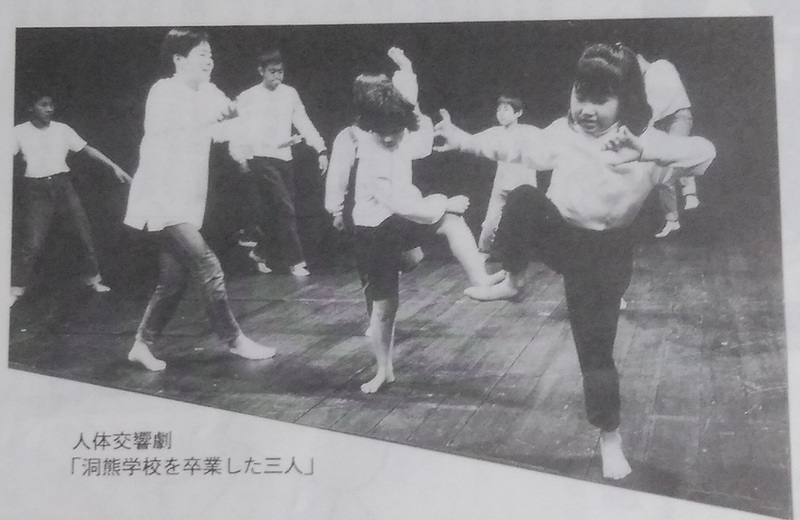 　僕が僕らしくあるために
