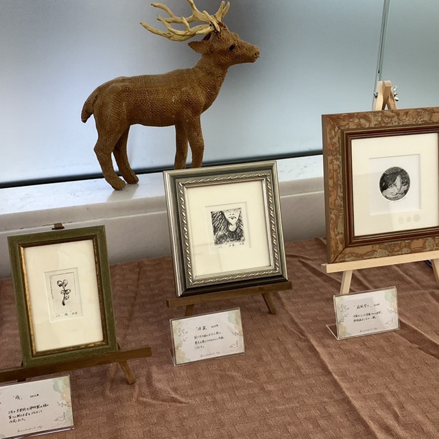 ＜宮沢賢治・童話の世界＞　展示その２