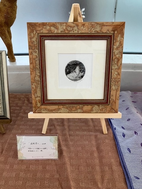 ＜宮沢賢治・童話の世界＞　展示その２