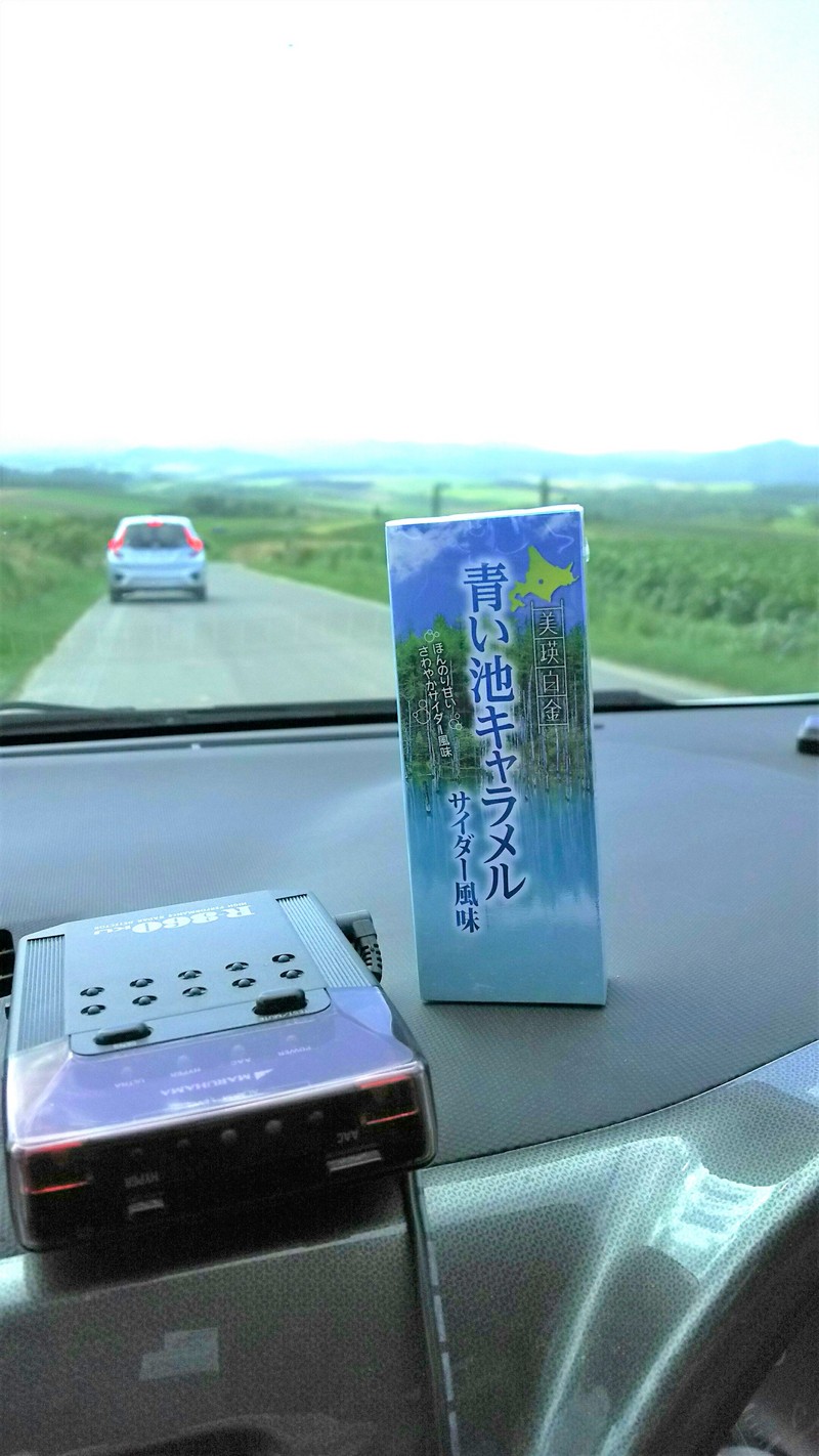 美瑛　名もない名所