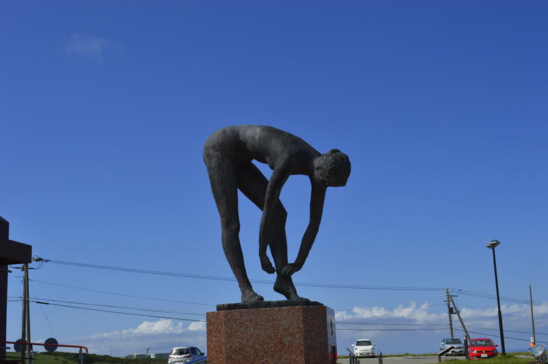稚内公園