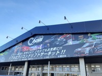 ☆CASCADEに行って来たよ～(*￣∇￣)ノ☆