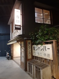☆実は…初めて訪れたクシタニカフェ…(・o・)☆