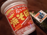 ☆昔なつかしい！復刻版？そんなんあった～(´・ω・`)?☆