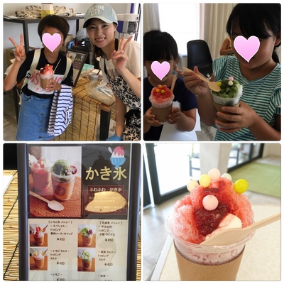 あれから1ヶ月 夏休みのイベント レポ