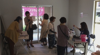 あれから1ヶ月 夏休みのイベント レポ
