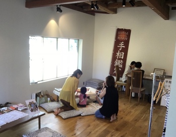 あれから1ヶ月 夏休みのイベント レポ