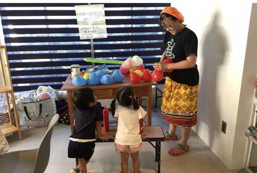 あれから1ヶ月 夏休みのイベント レポ