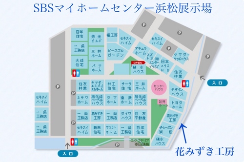 ワンランク上のビューティー&ハッピーなイベント！！