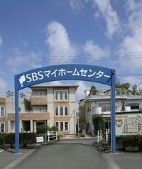忙しいあなたを美しいあなたに変身させちゃうイベントの打ち合わせ