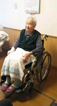 山形の事！ 祖母は100歳、長寿の家系