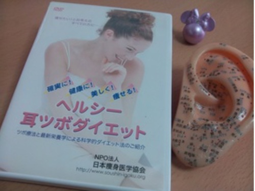 小麦粉を減らすと あなたの体は なぜ喜ぶか知ってる?