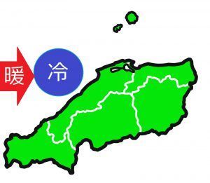 日本海の荒波にもまれた浜田の特選ブランド…どんちっちアジ