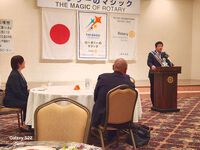 外部卓話…貧困世帯の子供たち支援(HHRC第1208回例会)