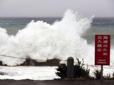 台風にて臨時休業