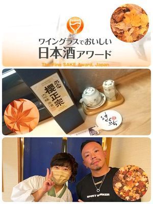 ★ブレイクダンサーTaisukeくんが来たぁ(女将FBから)