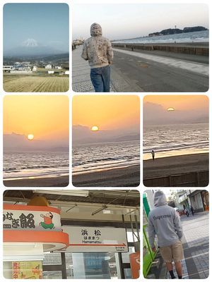 ★夕日が沈むドラマを…(女将FBから)