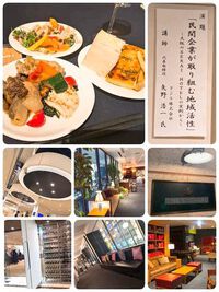 ★大阪の商店街の大改革(女将FBから)