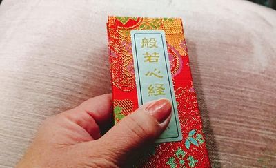 ★気の持ちよう(女将FBから)