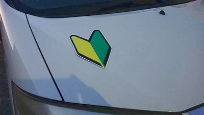 ★3男が、車の免許、本日交付(女将FBから)