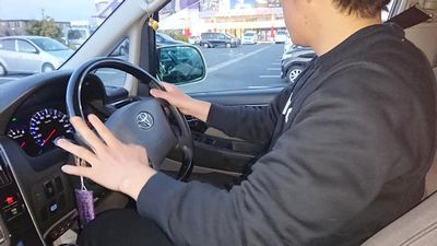 ★3男が、車の免許、本日交付(女将FBから)