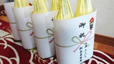 ★令和元年浜松まつり終了(女将FBから)