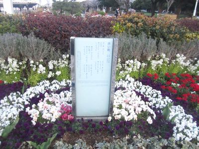 ガーデンネックレス横浜2017