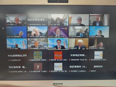 ズームで朝から…(諮問員会他)