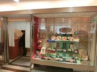 遠鉄店閉店のお知らせ