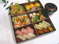 日曜日・雛祭りのご注文