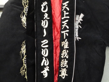 YAMAHAラグビー。