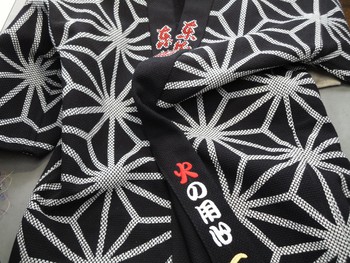 手筒花火いろいろ。