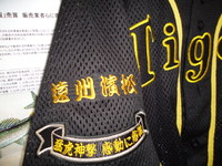 祝！開幕。