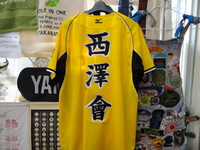 阪神タイガース。