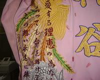 モー娘。