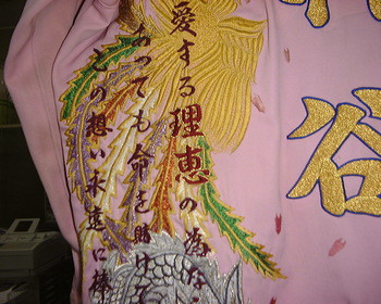 モー娘。