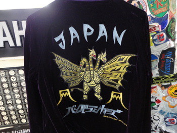 メカゴジラ。