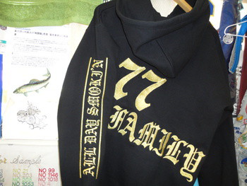 77 Familyさま。
