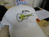レストランバー。