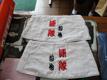 新居手筒花火。