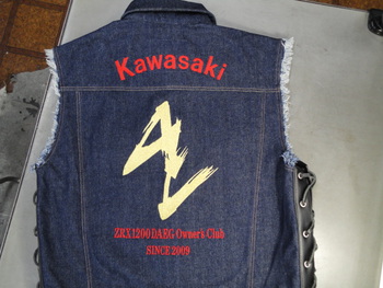 Kawasaki AZさま。
