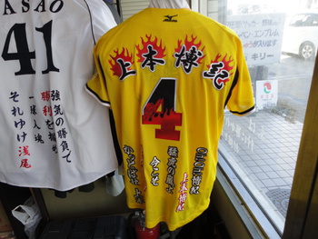 球春。